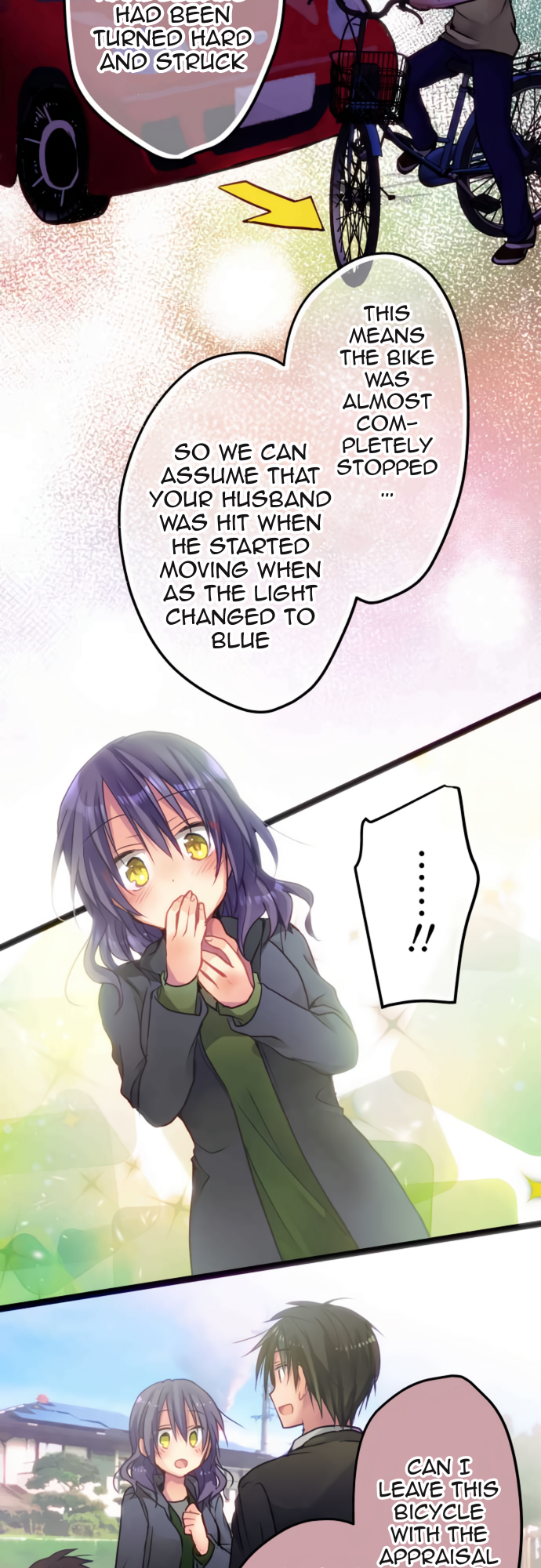 ページ 4
