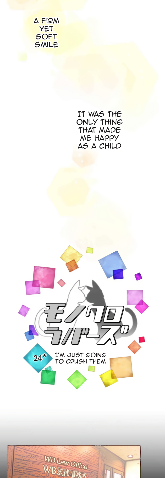 ページ 6