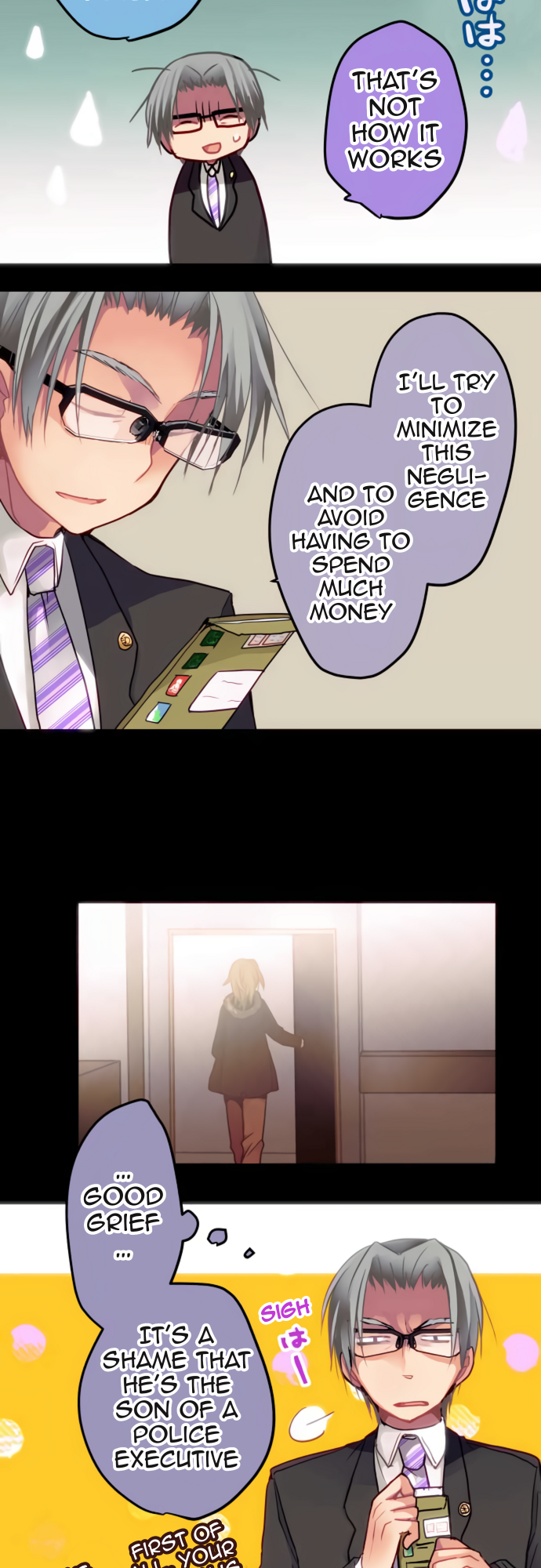 ページ 9