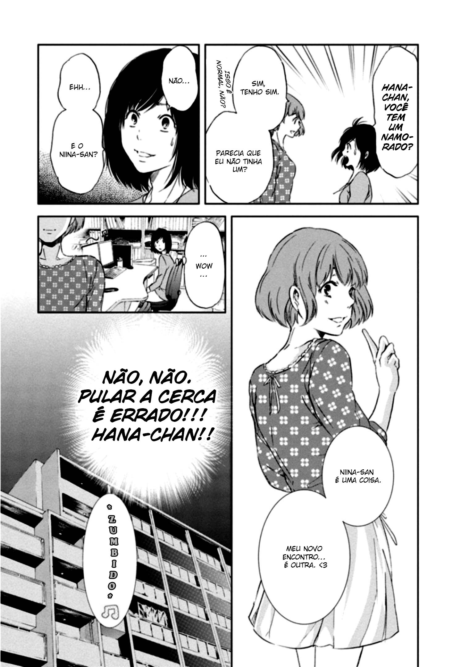 ページ 10