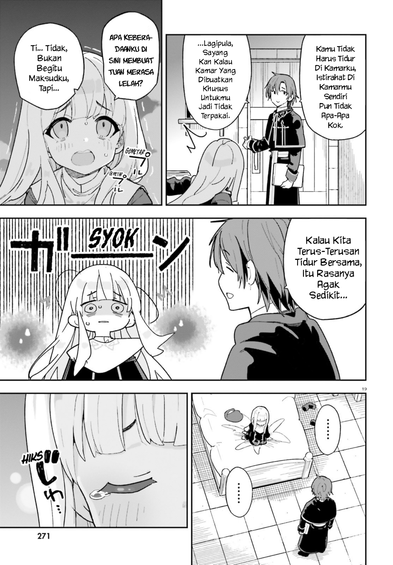 ページ 19
