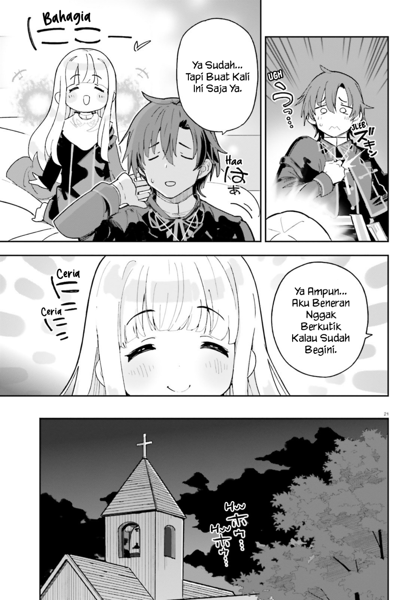 ページ 21