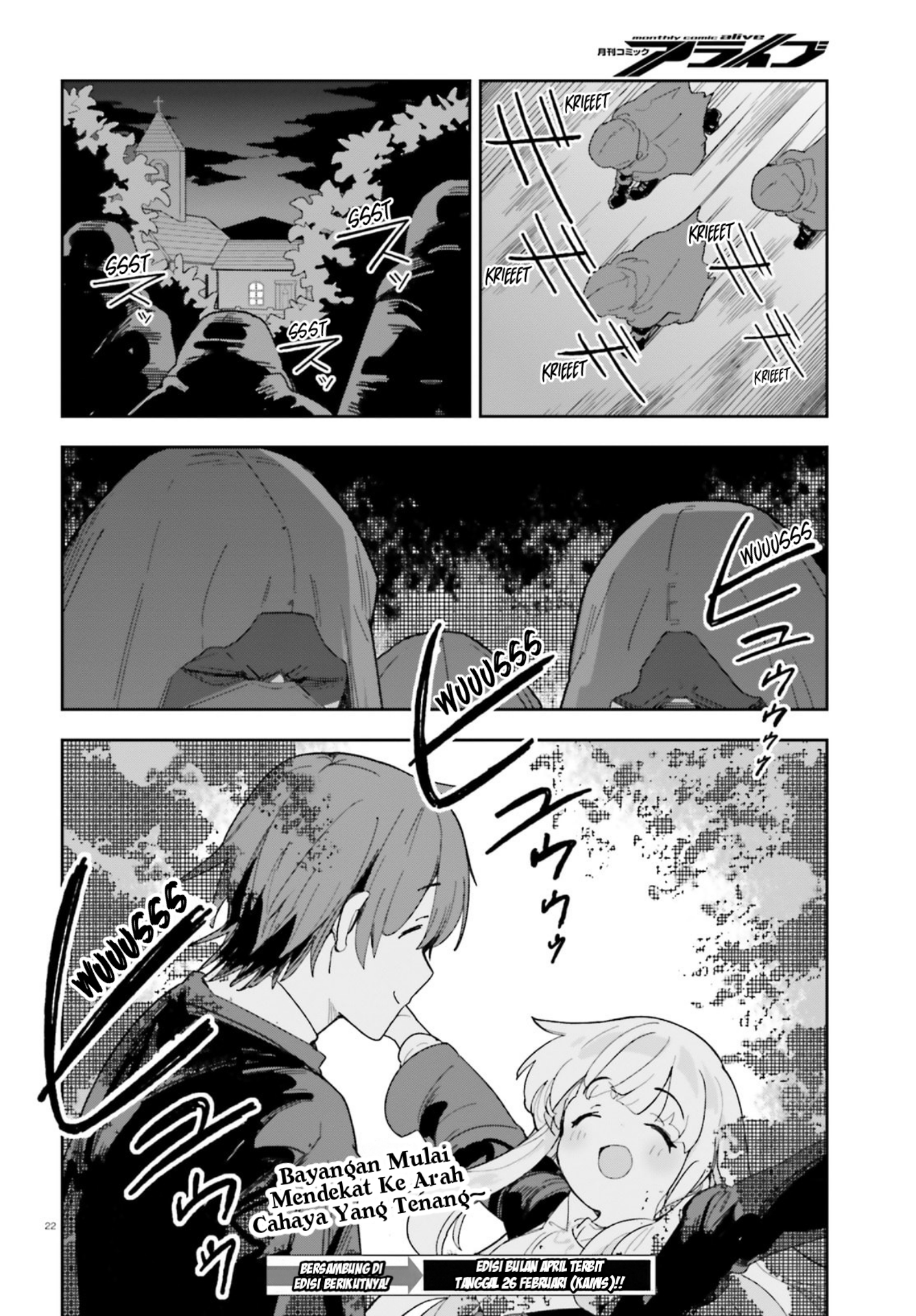 ページ 22