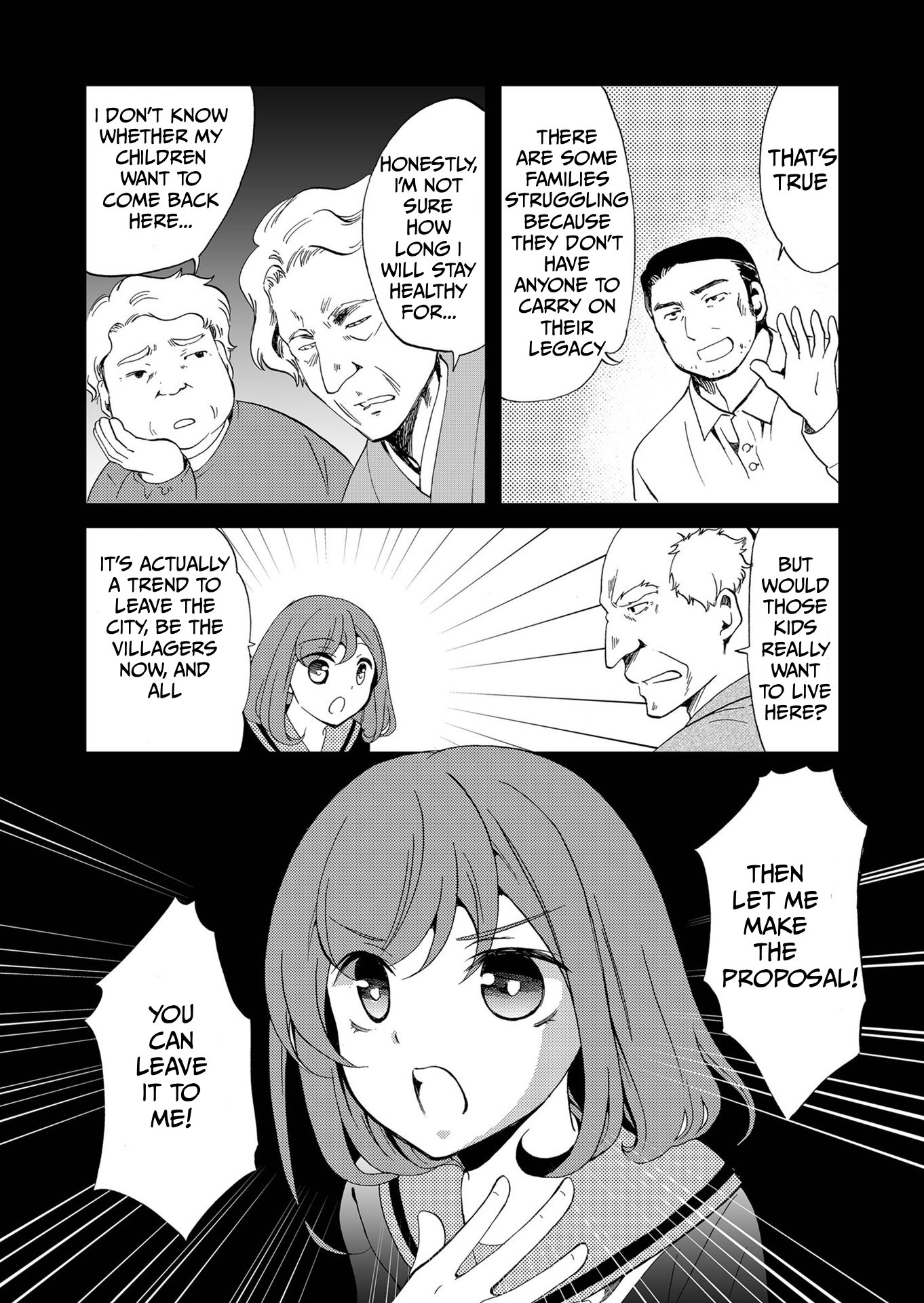 ページ 12