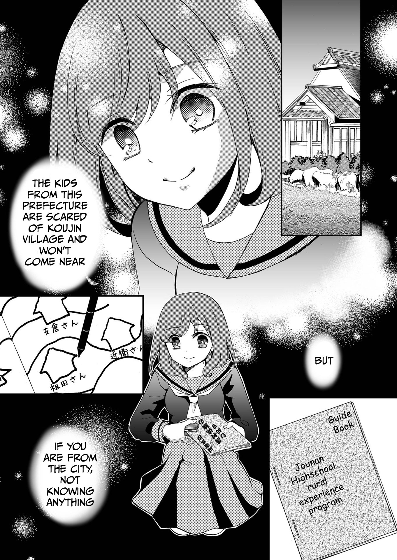 ページ 14