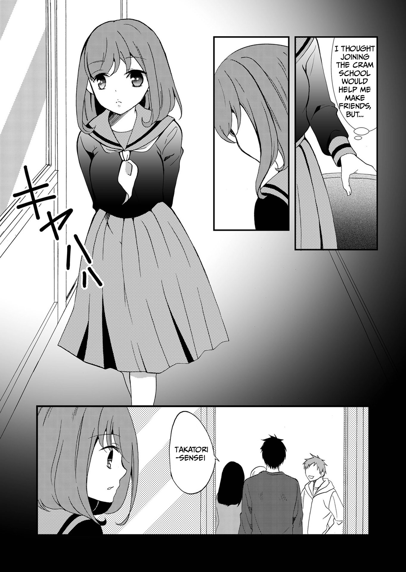 ページ 4