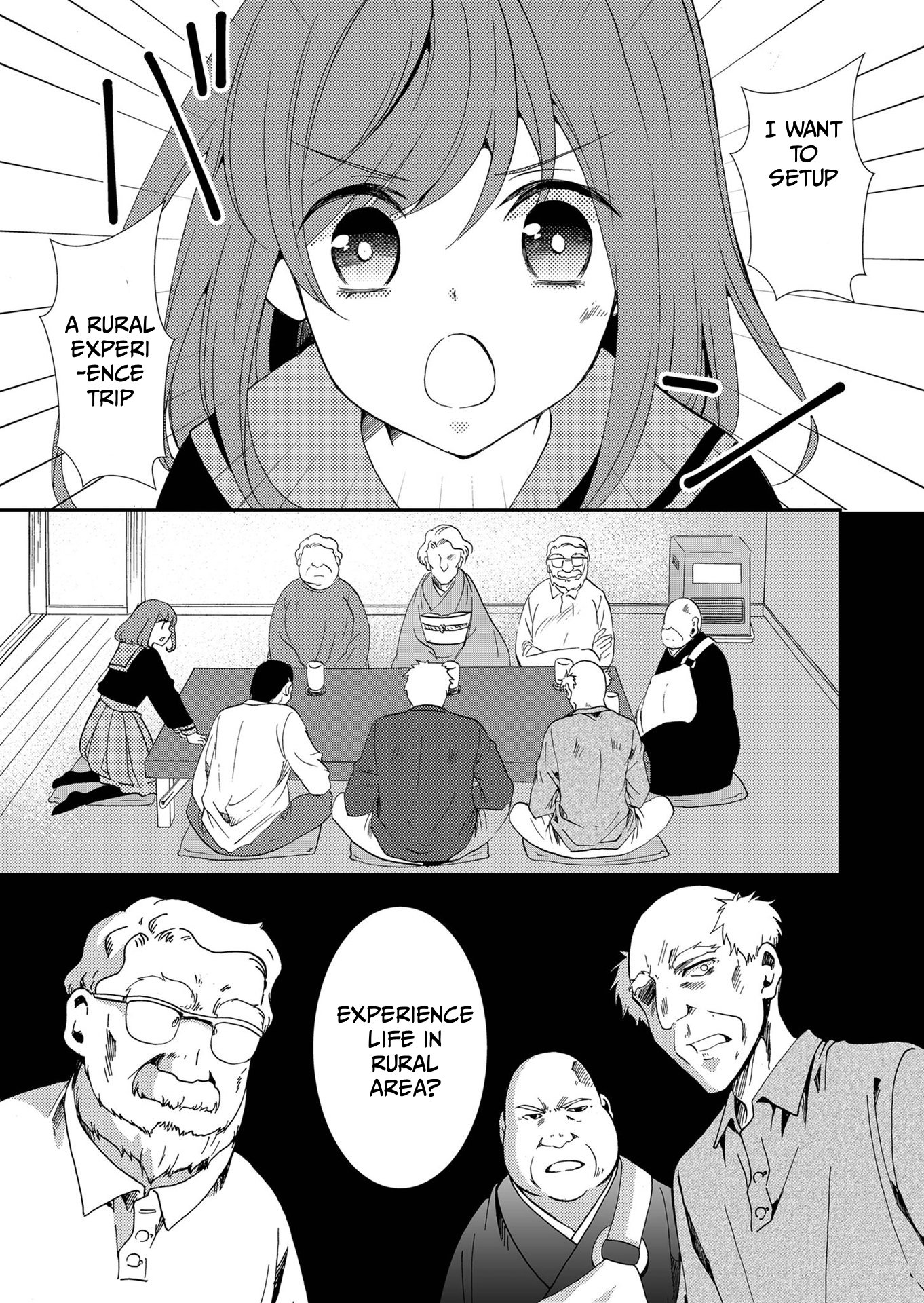 ページ 10