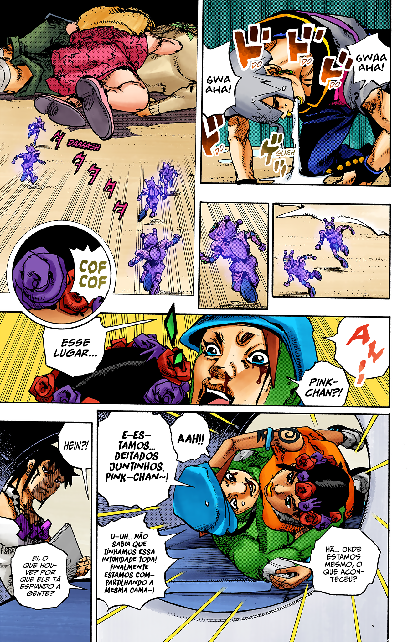 ページ 20