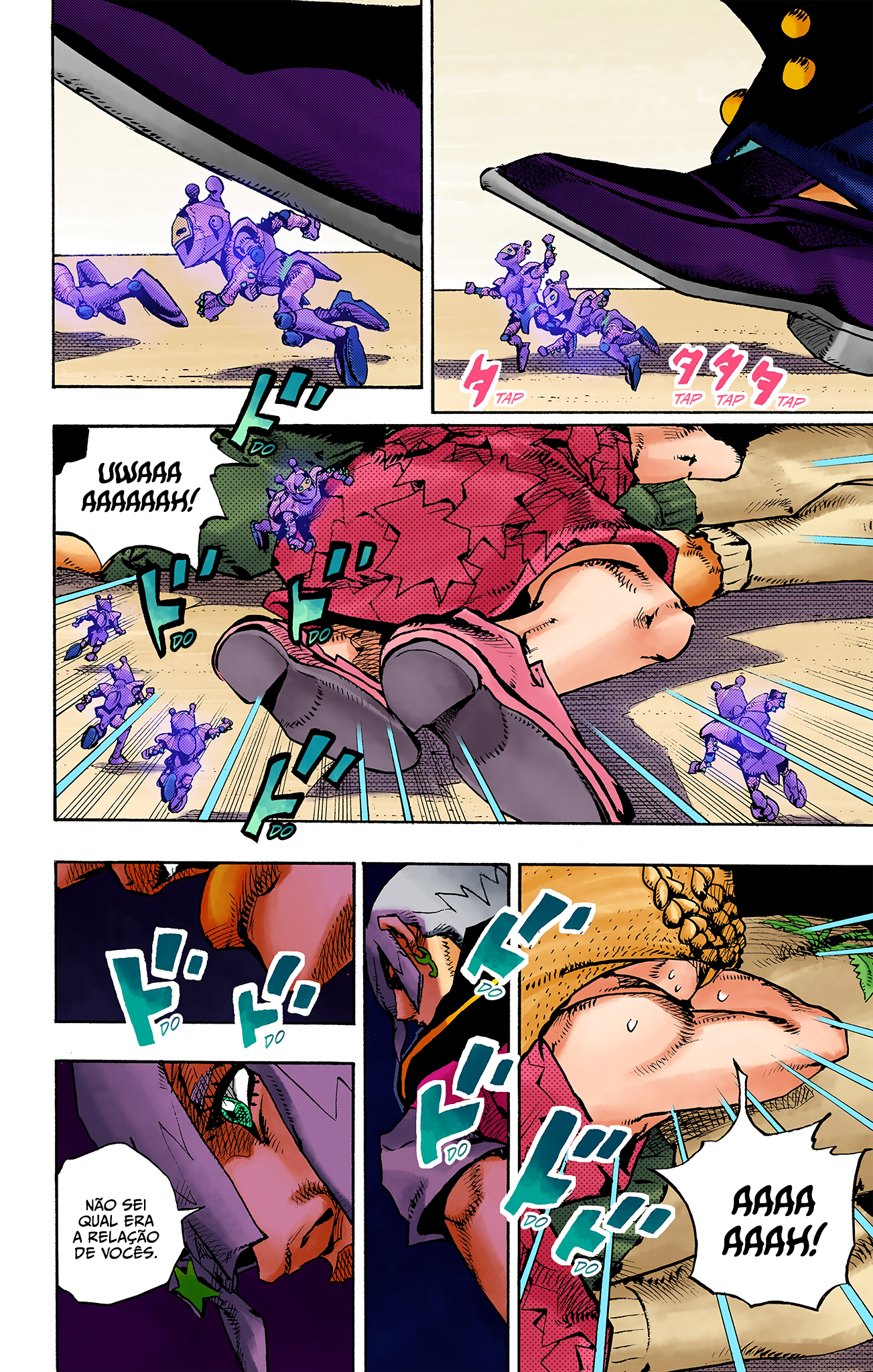 ページ 21
