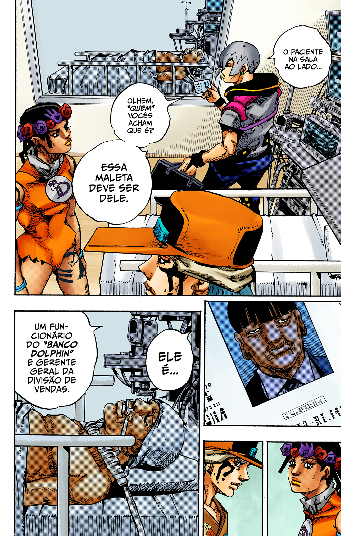 ページ 29