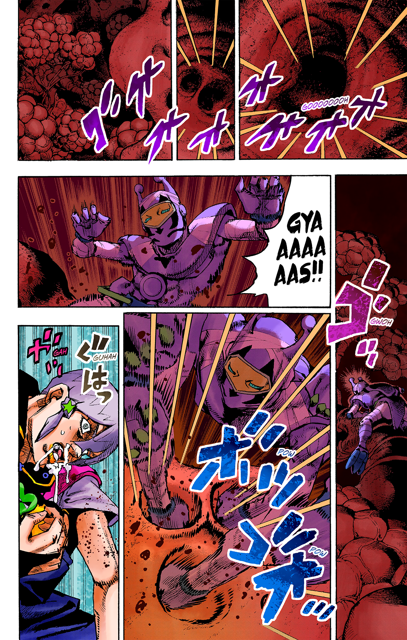 ページ 4