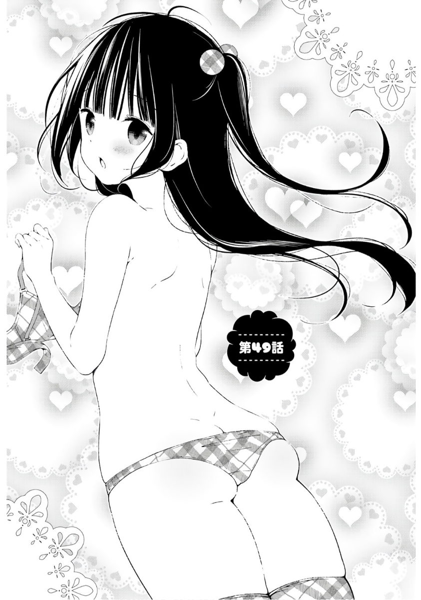 ページ 1