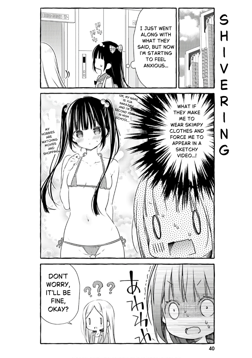 ページ 2