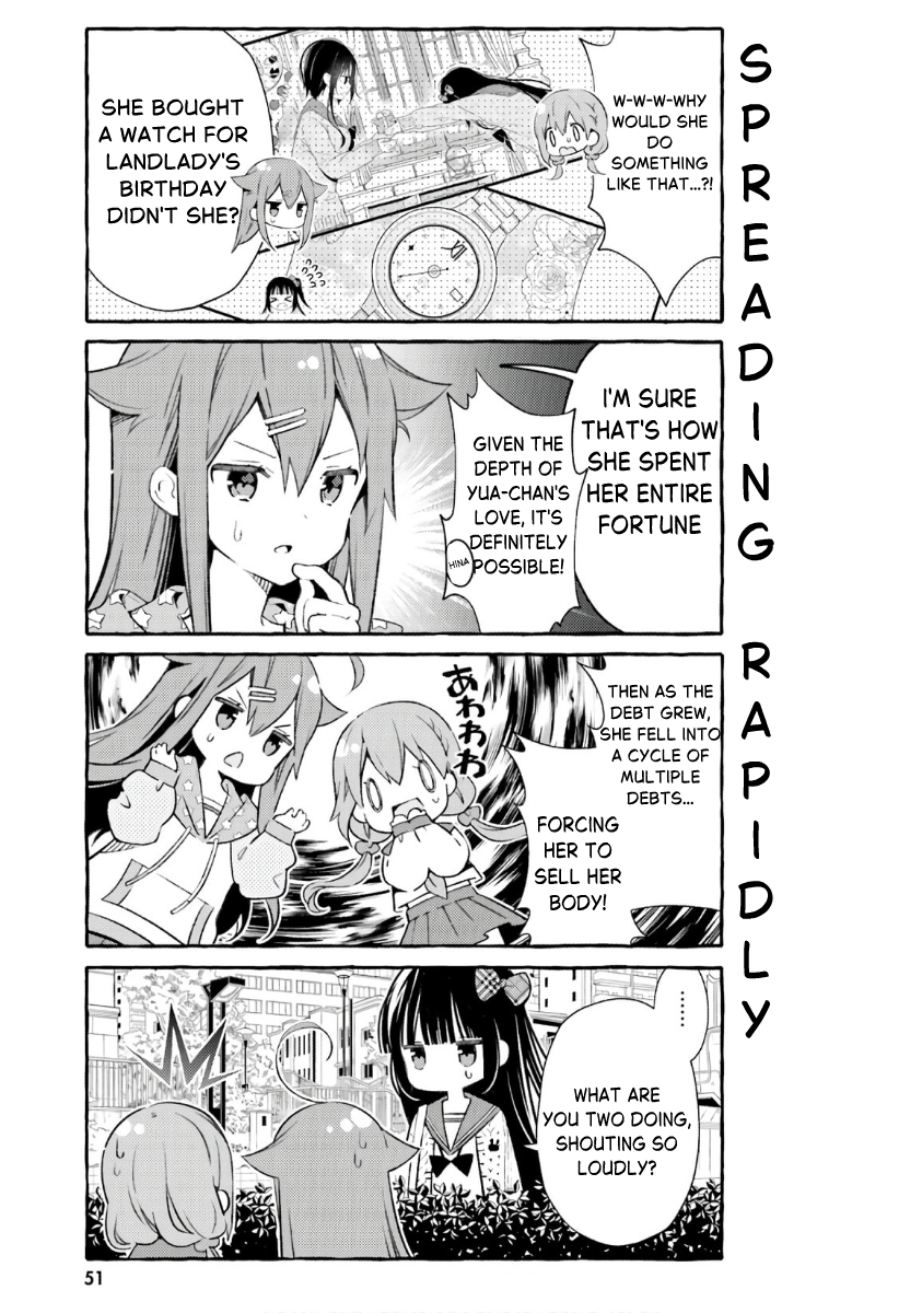 ページ 13