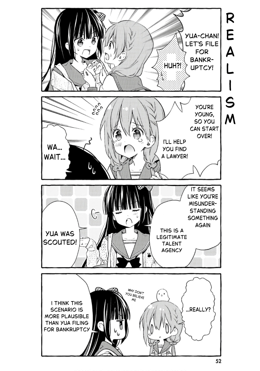 ページ 14