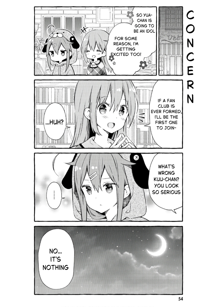 ページ 16
