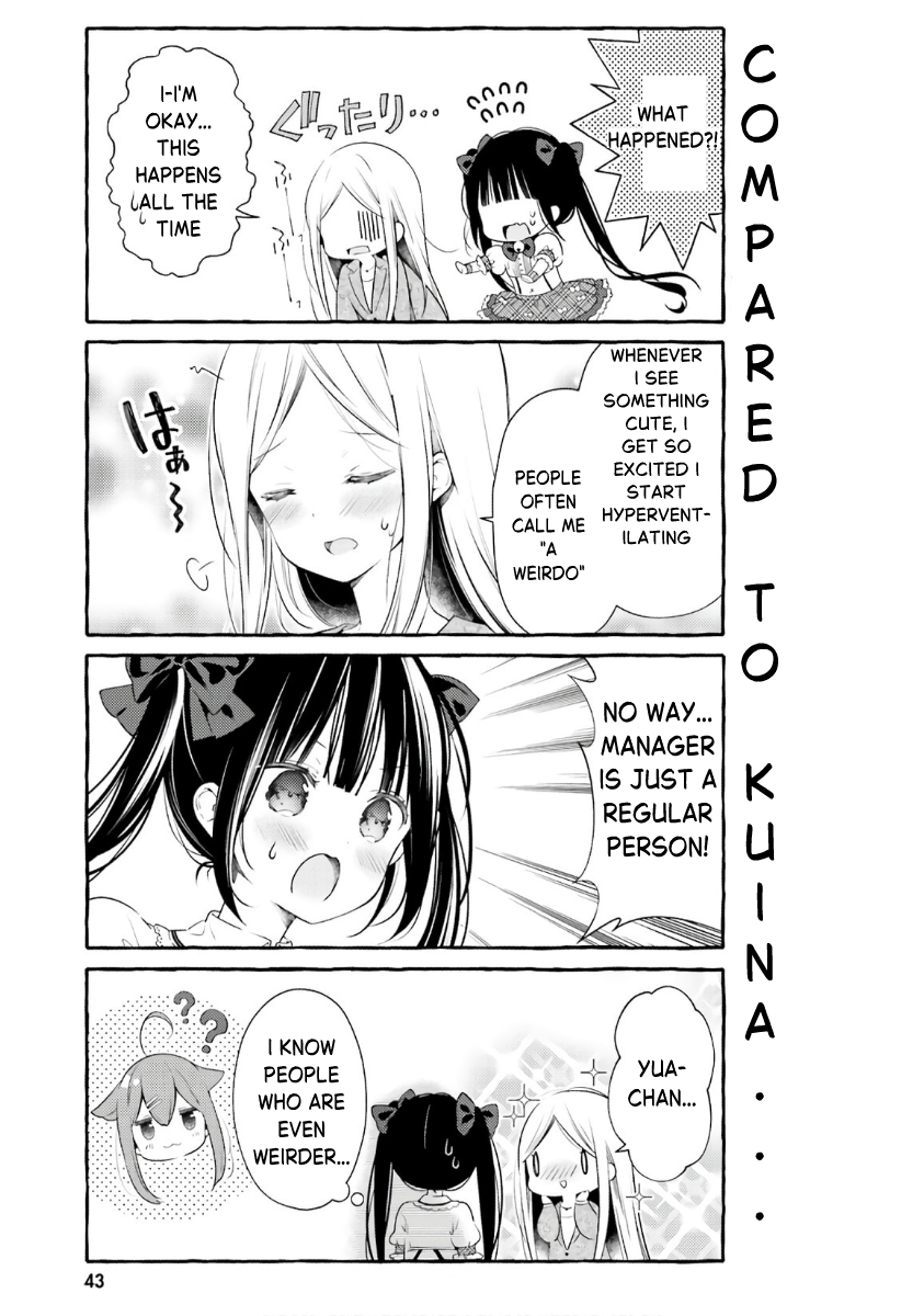 ページ 5