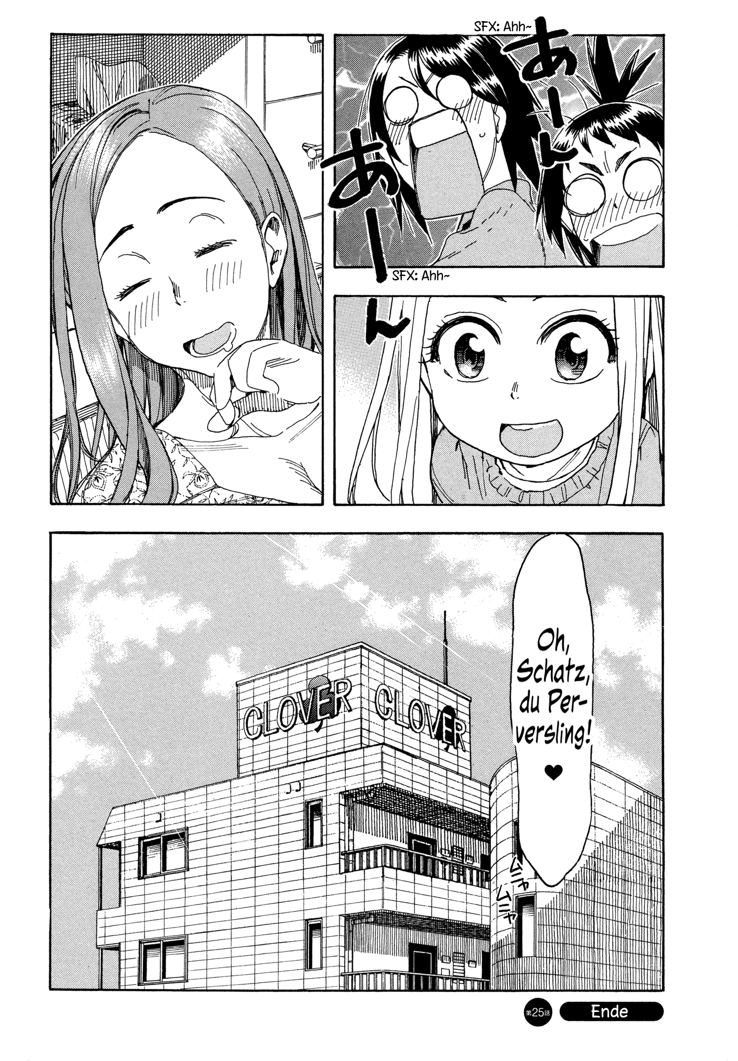 ページ 33