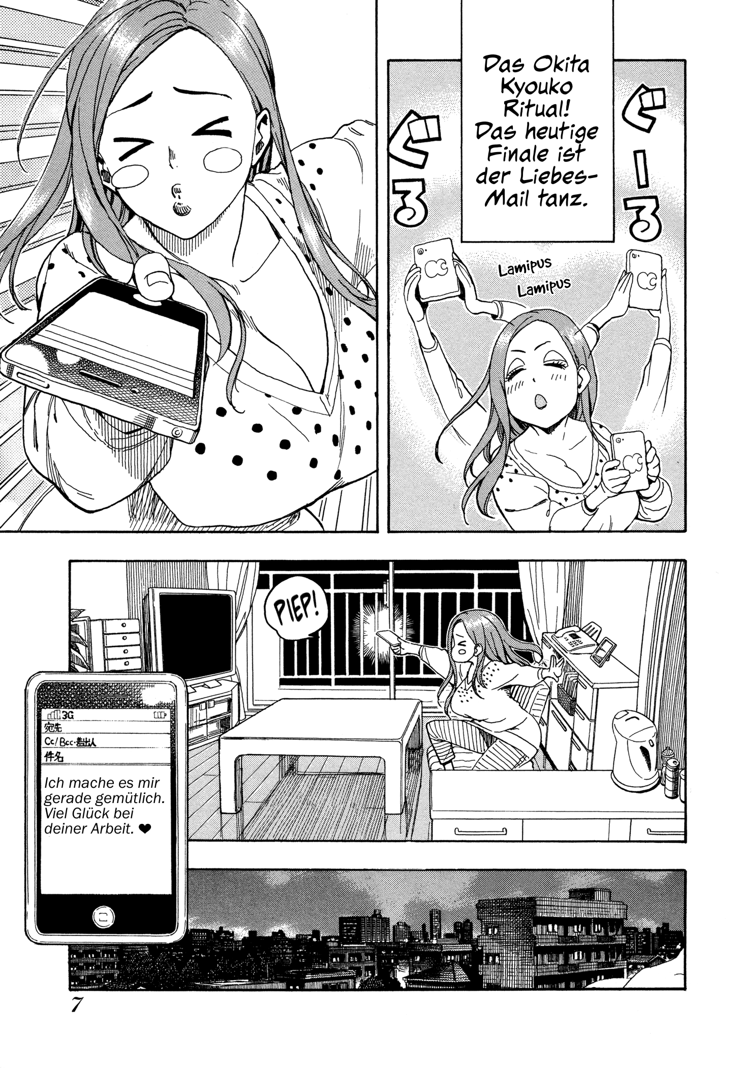 ページ 9