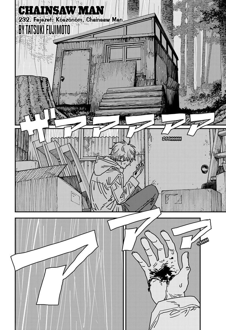 ページ 1