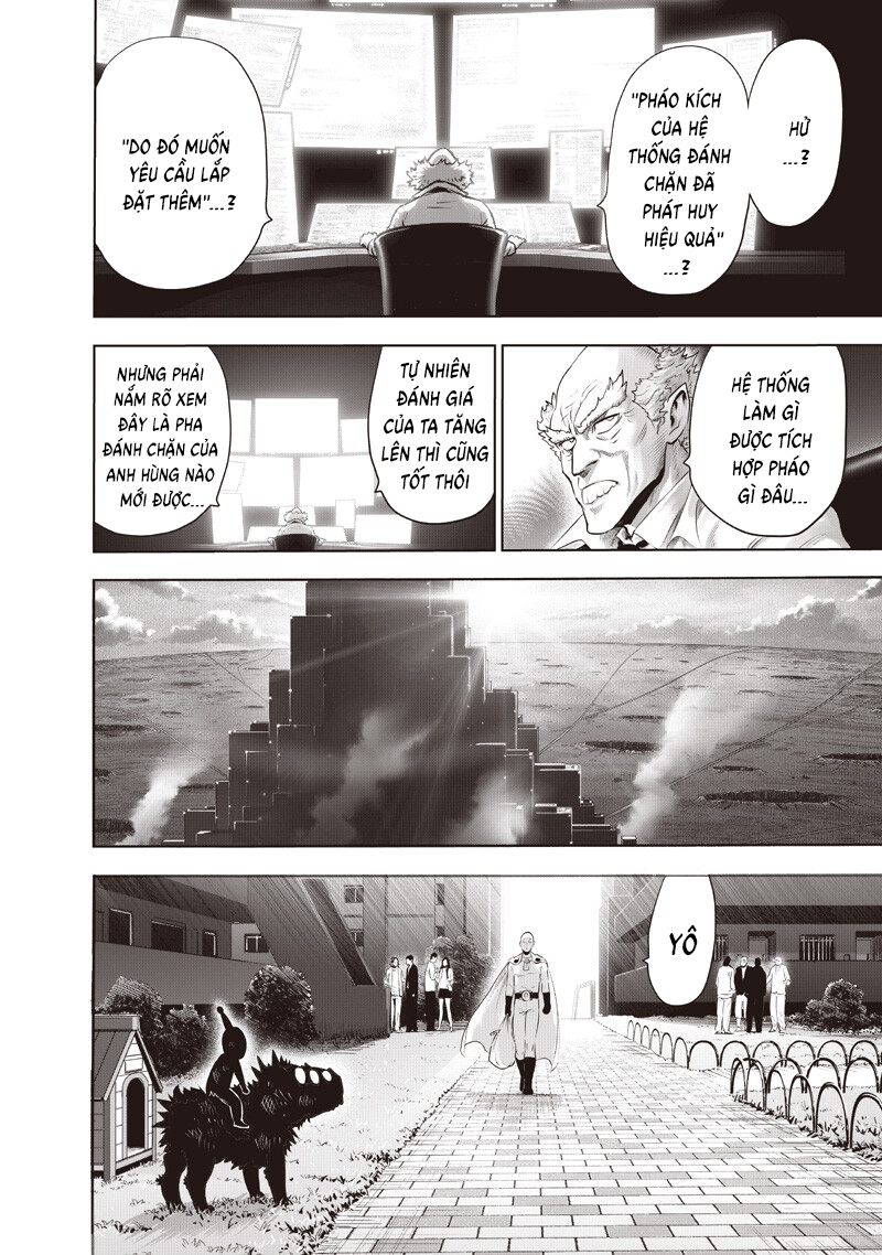 ページ 15