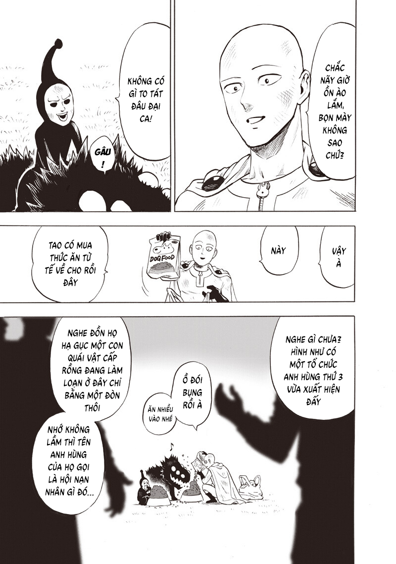 ページ 16