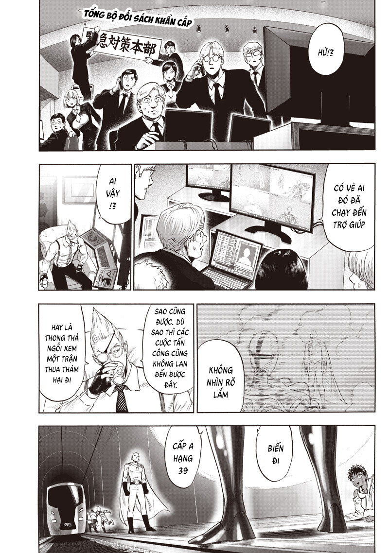 ページ 4
