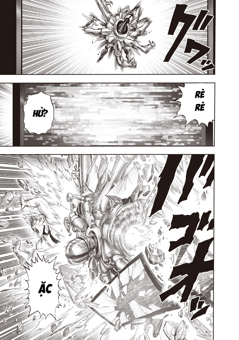 ページ 8