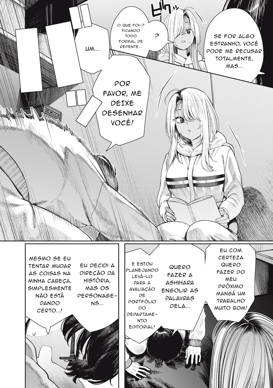 ページ 11