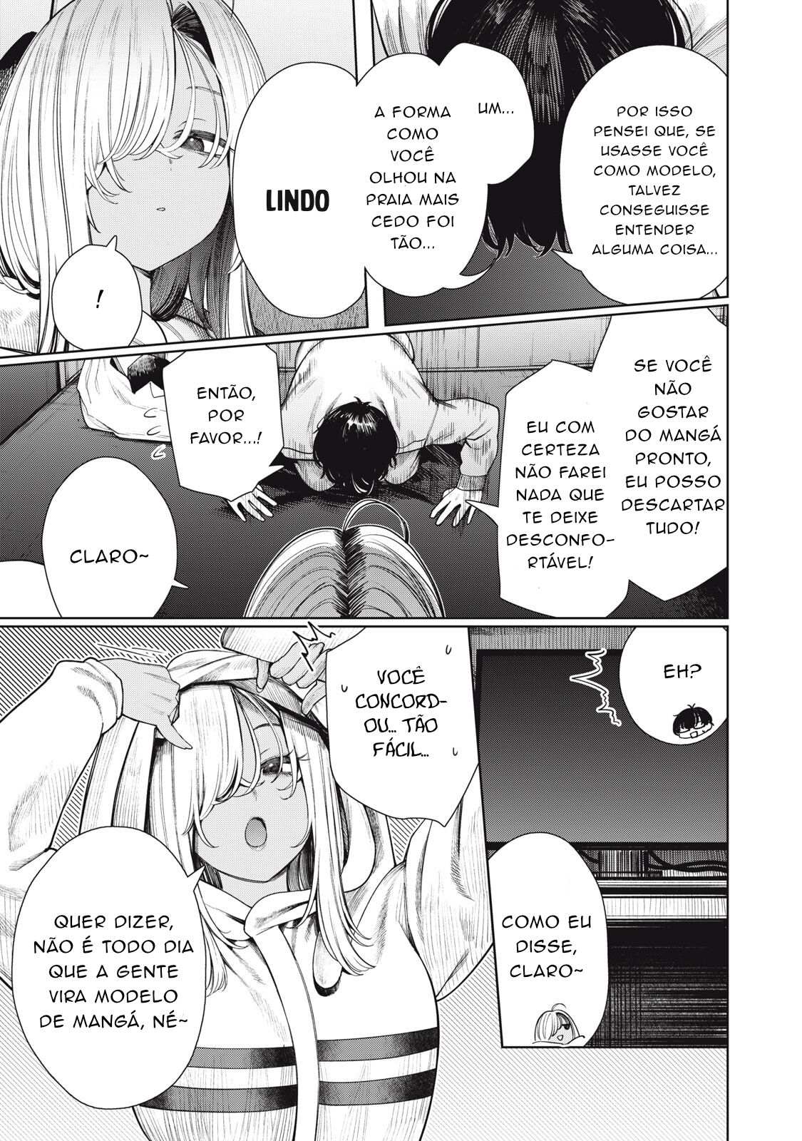 ページ 12