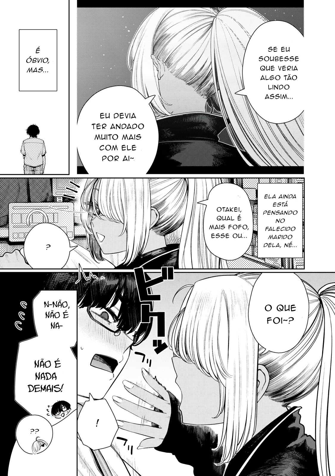 ページ 4