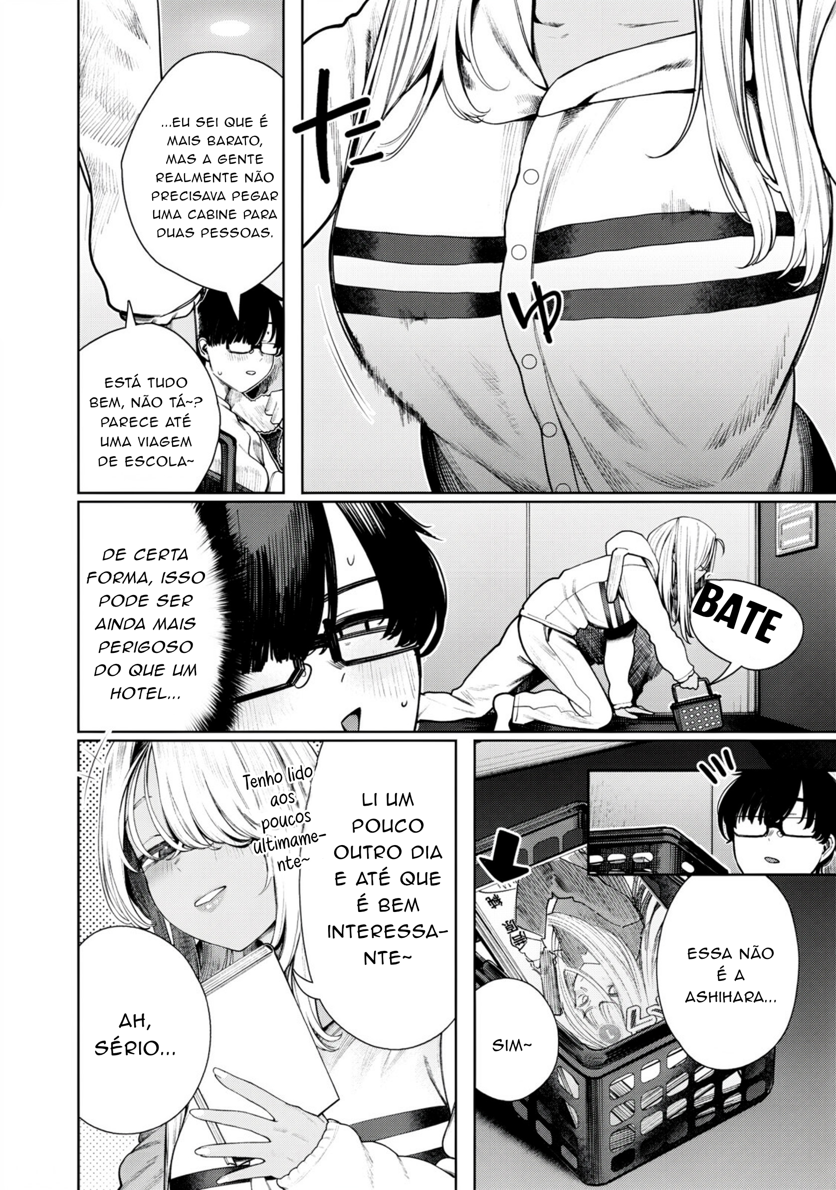 ページ 9