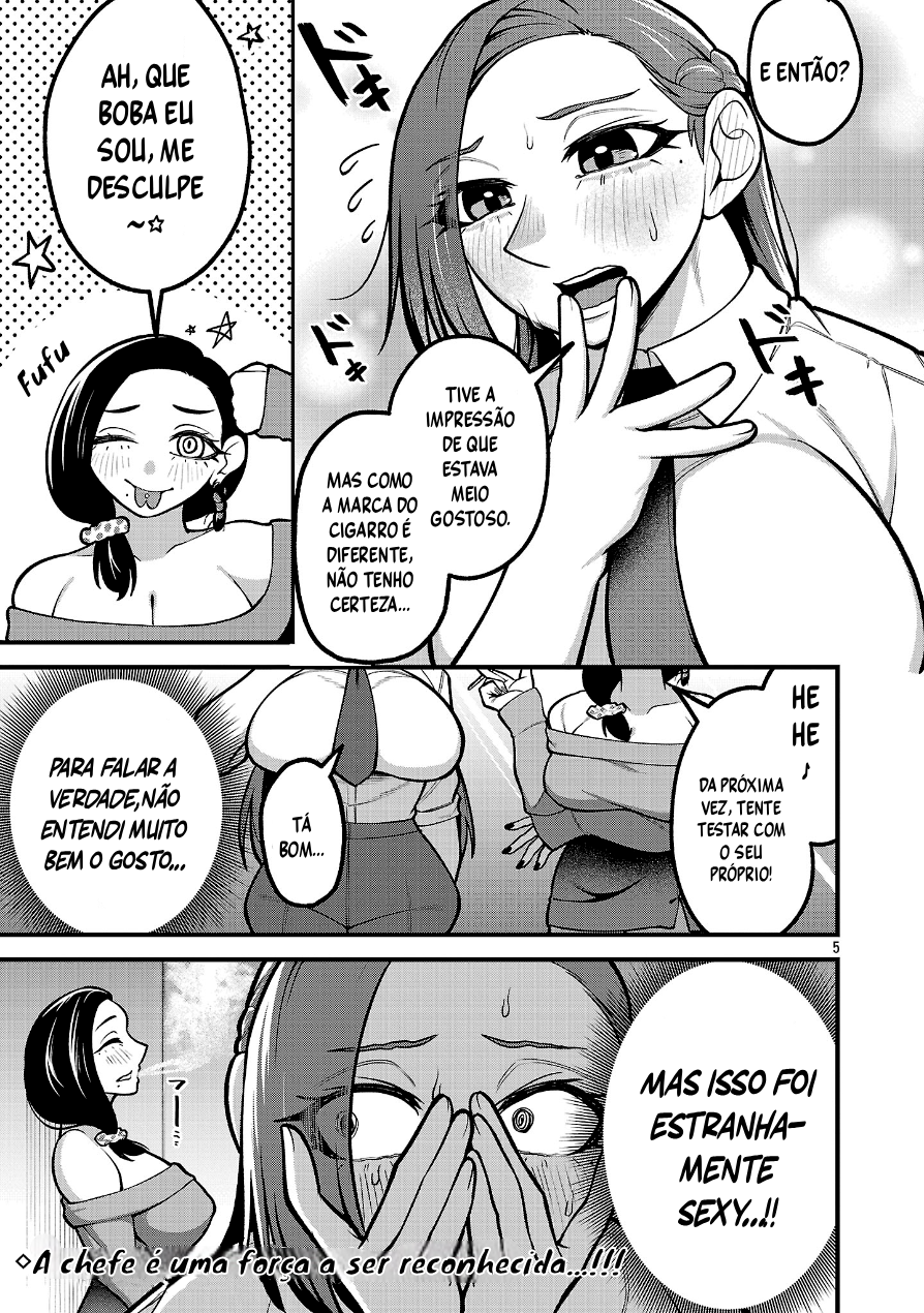 ページ 6