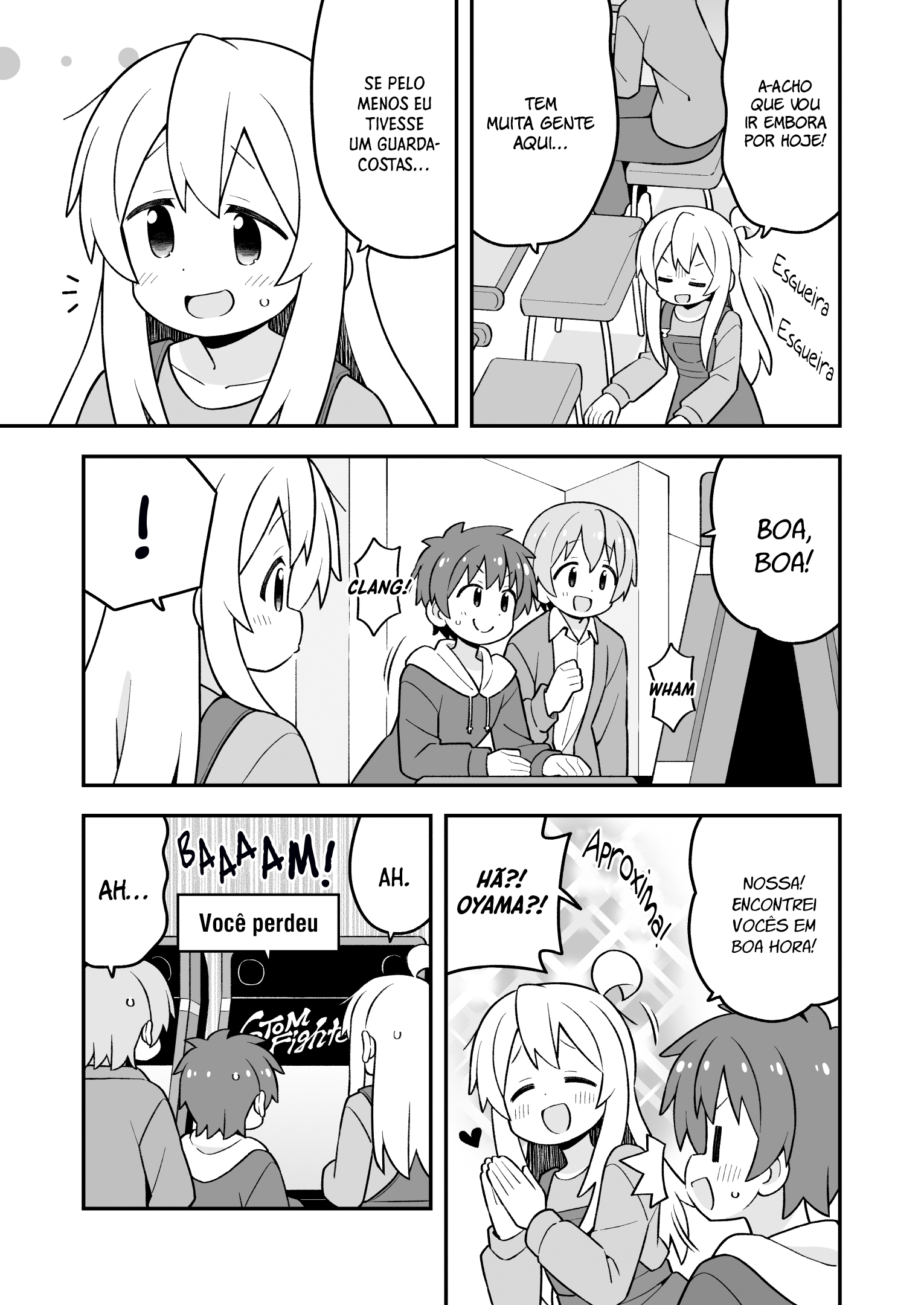 ページ 4