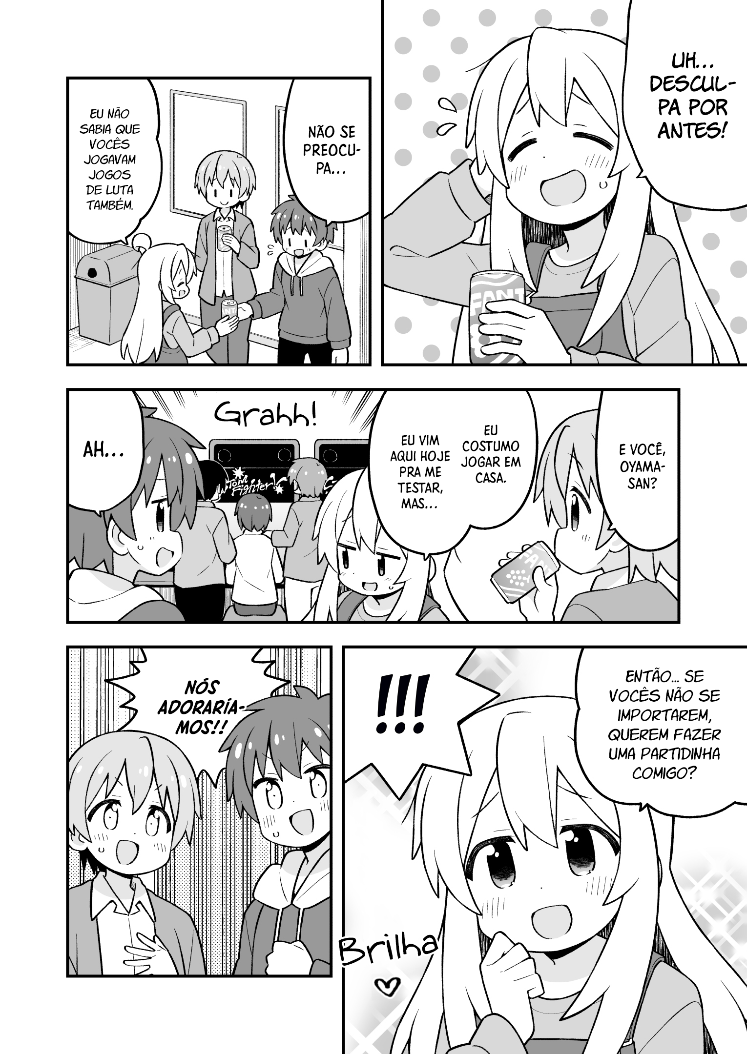 ページ 5