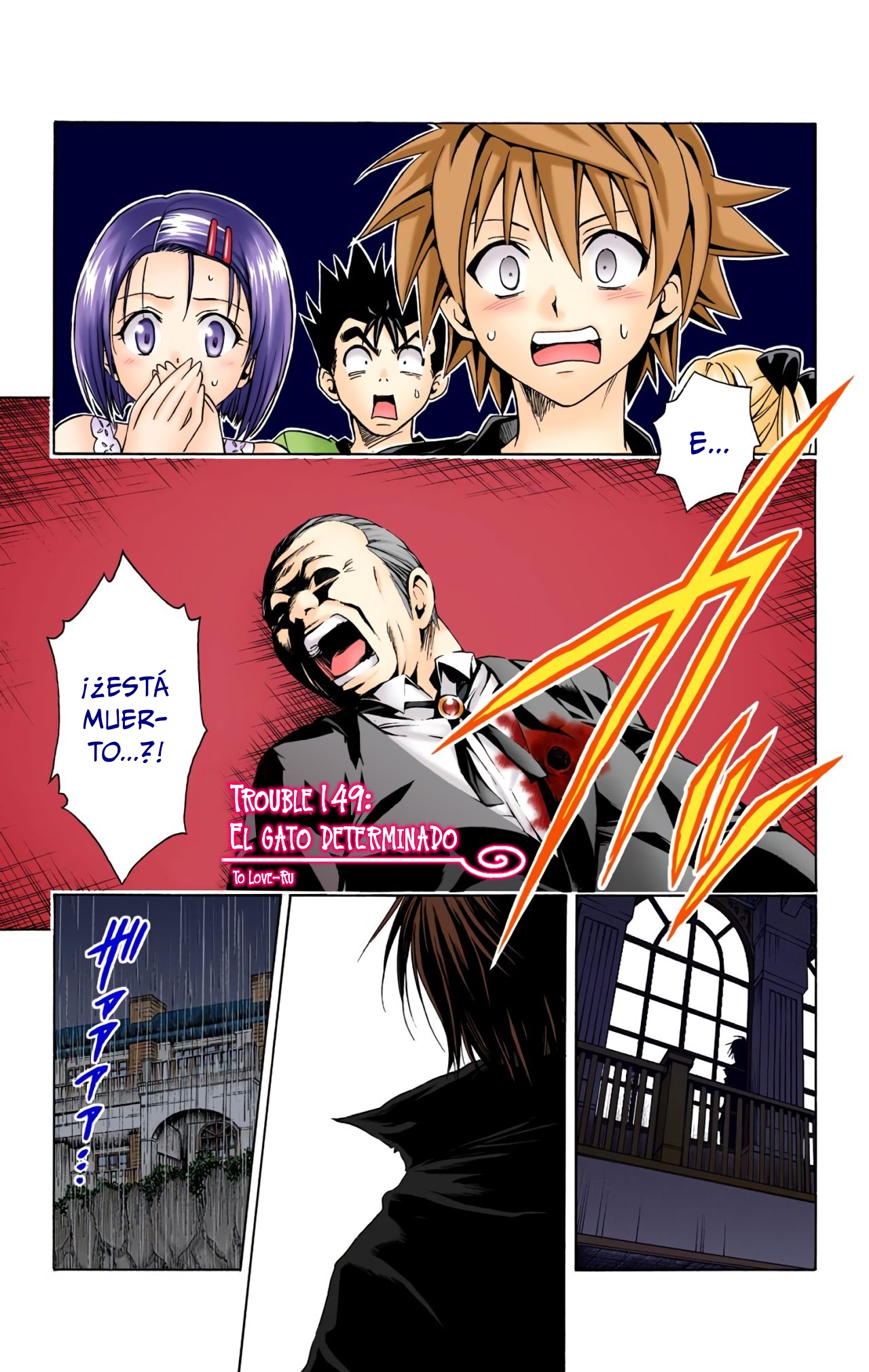 ページ 2