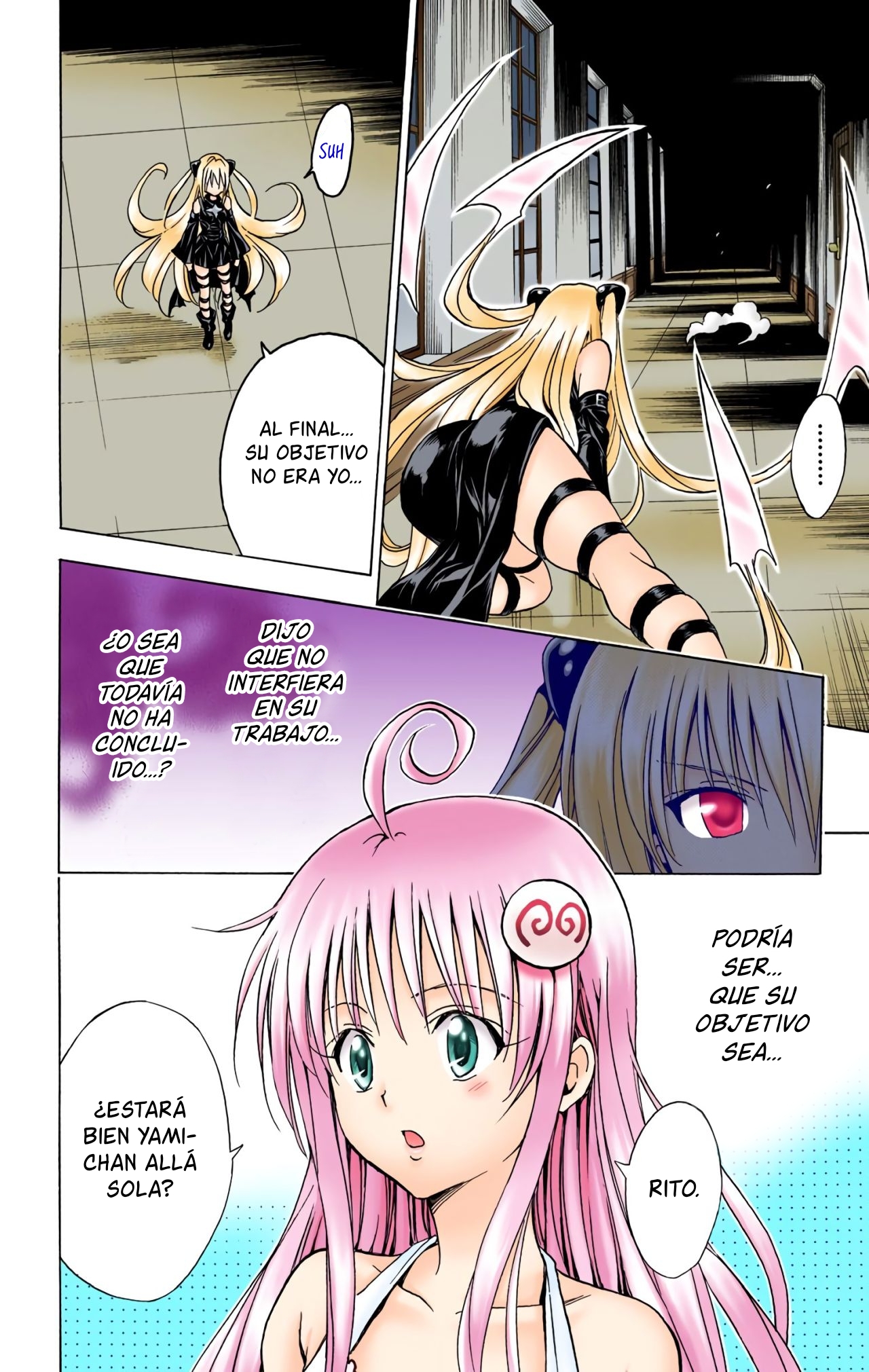 ページ 19