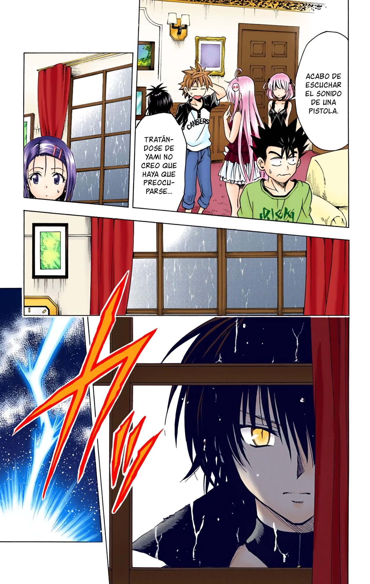 ページ 20