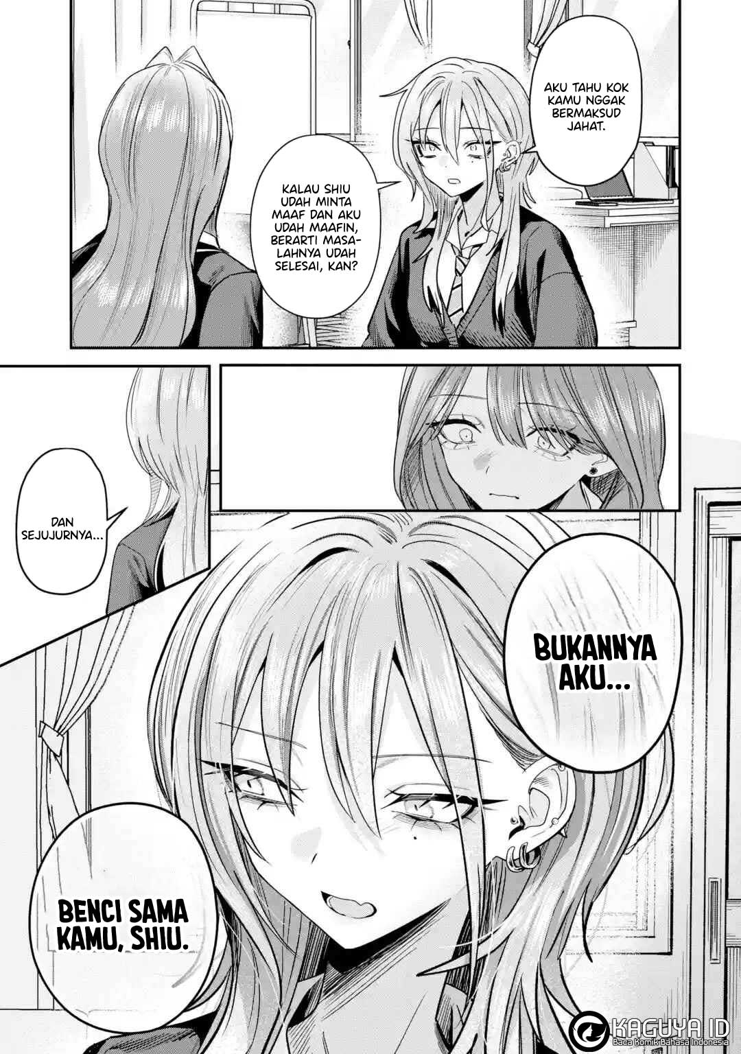ページ 14