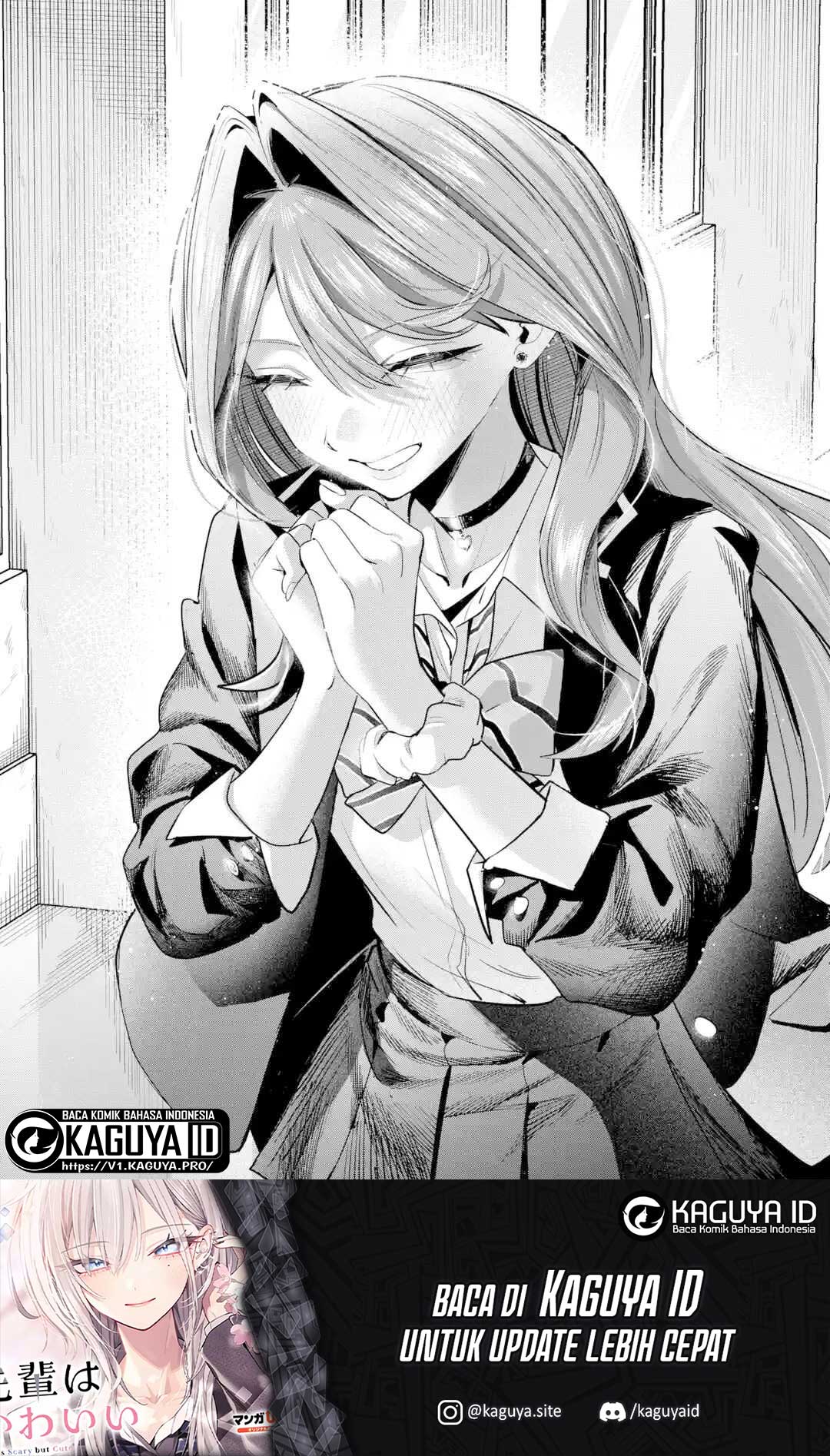 ページ 23