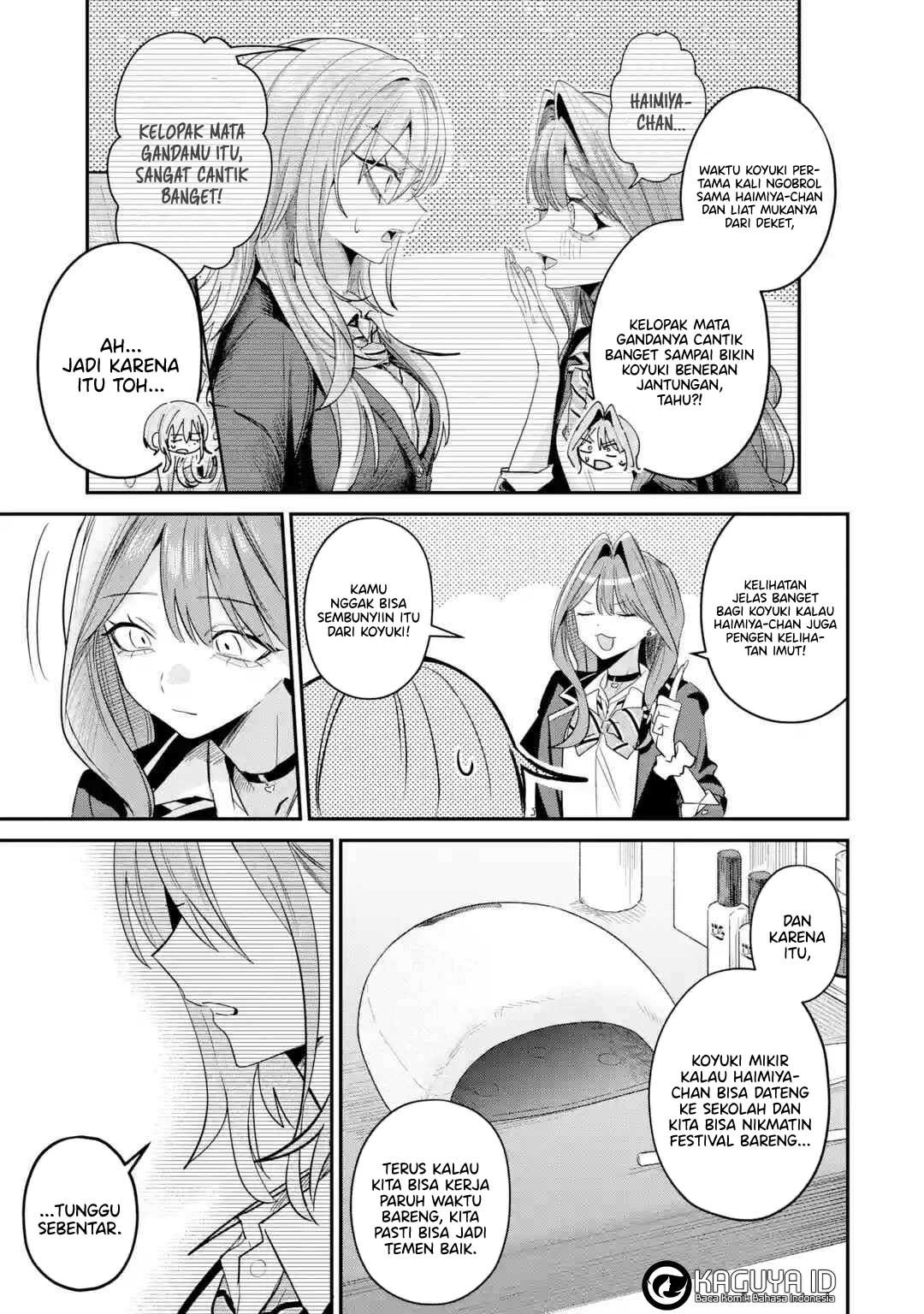 ページ 9