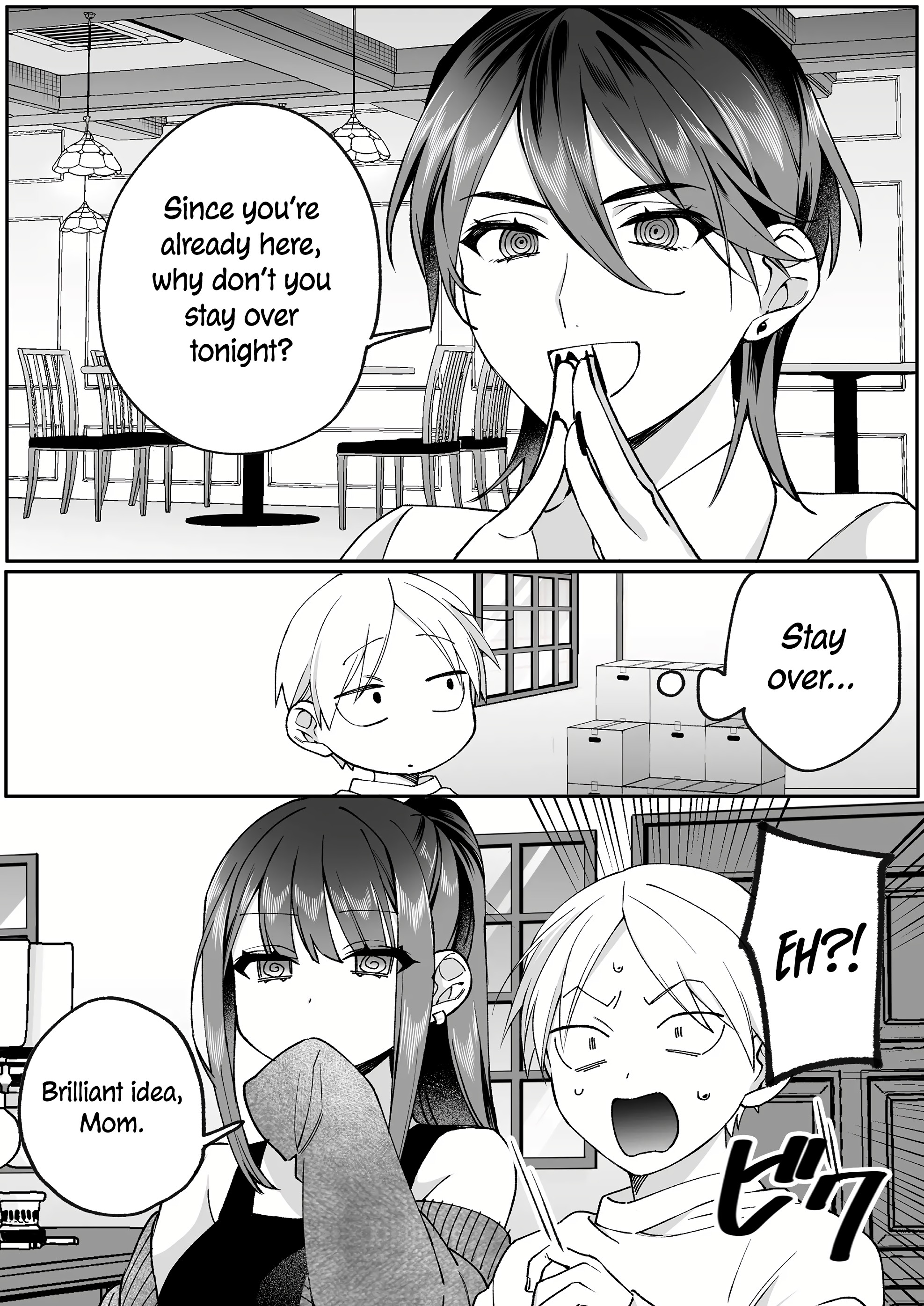 ページ 11