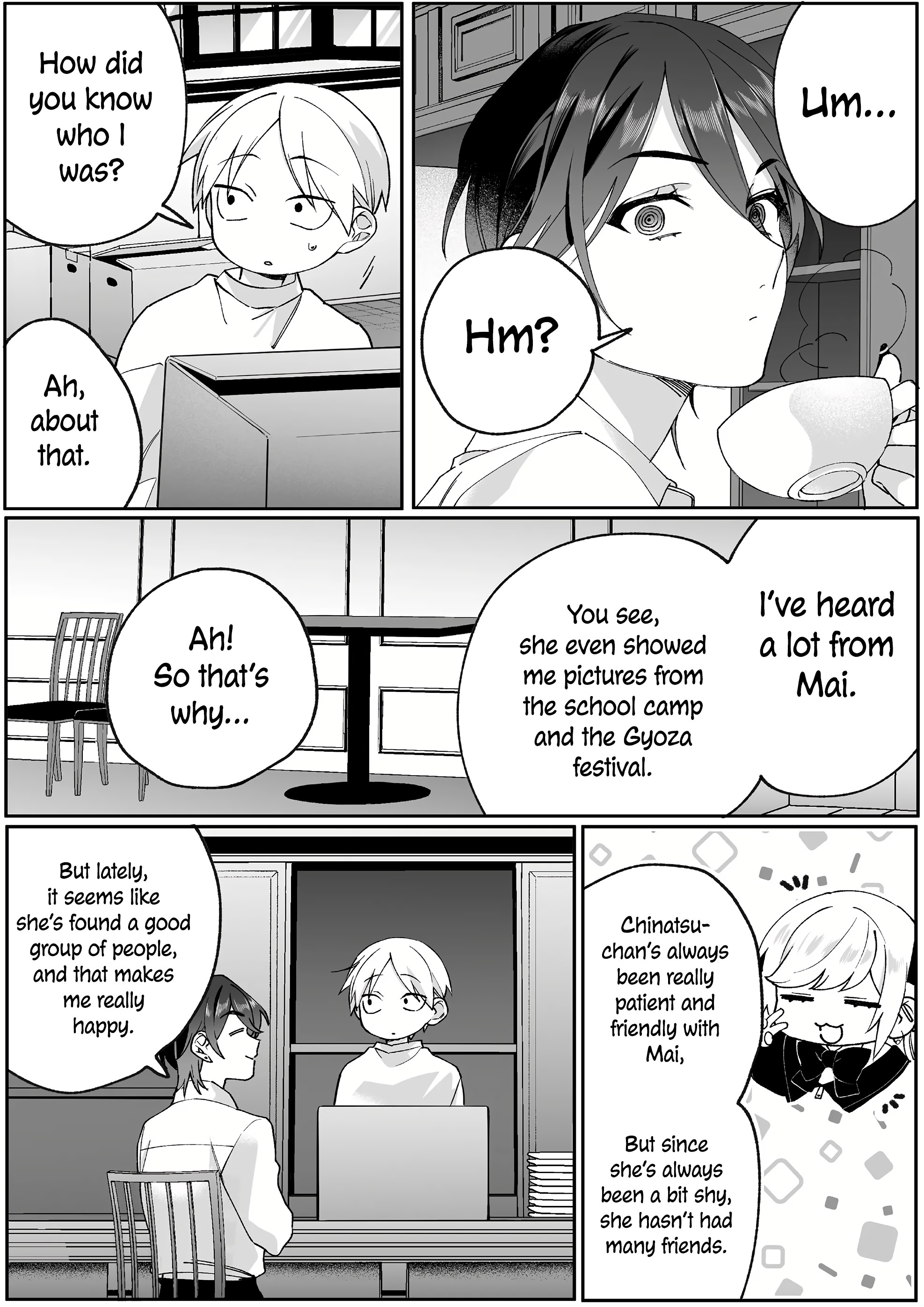 ページ 5