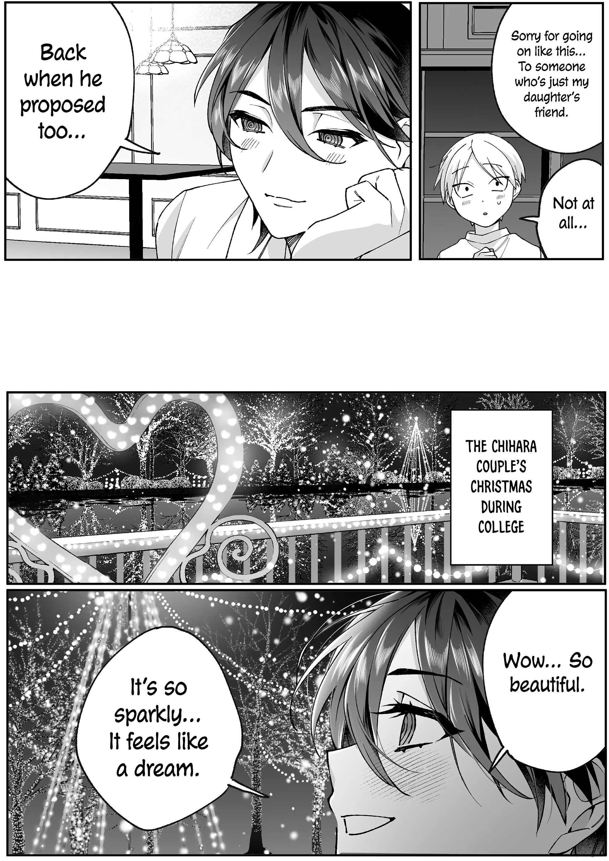 ページ 8