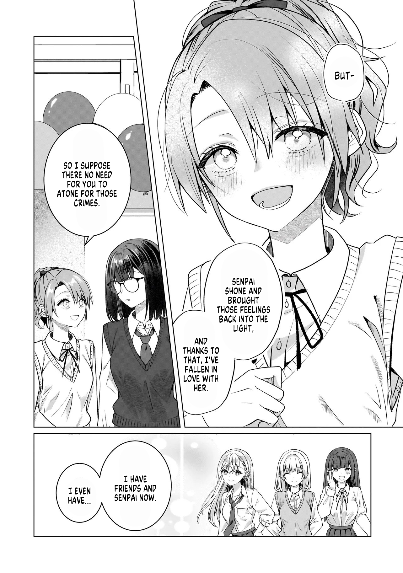 ページ 5