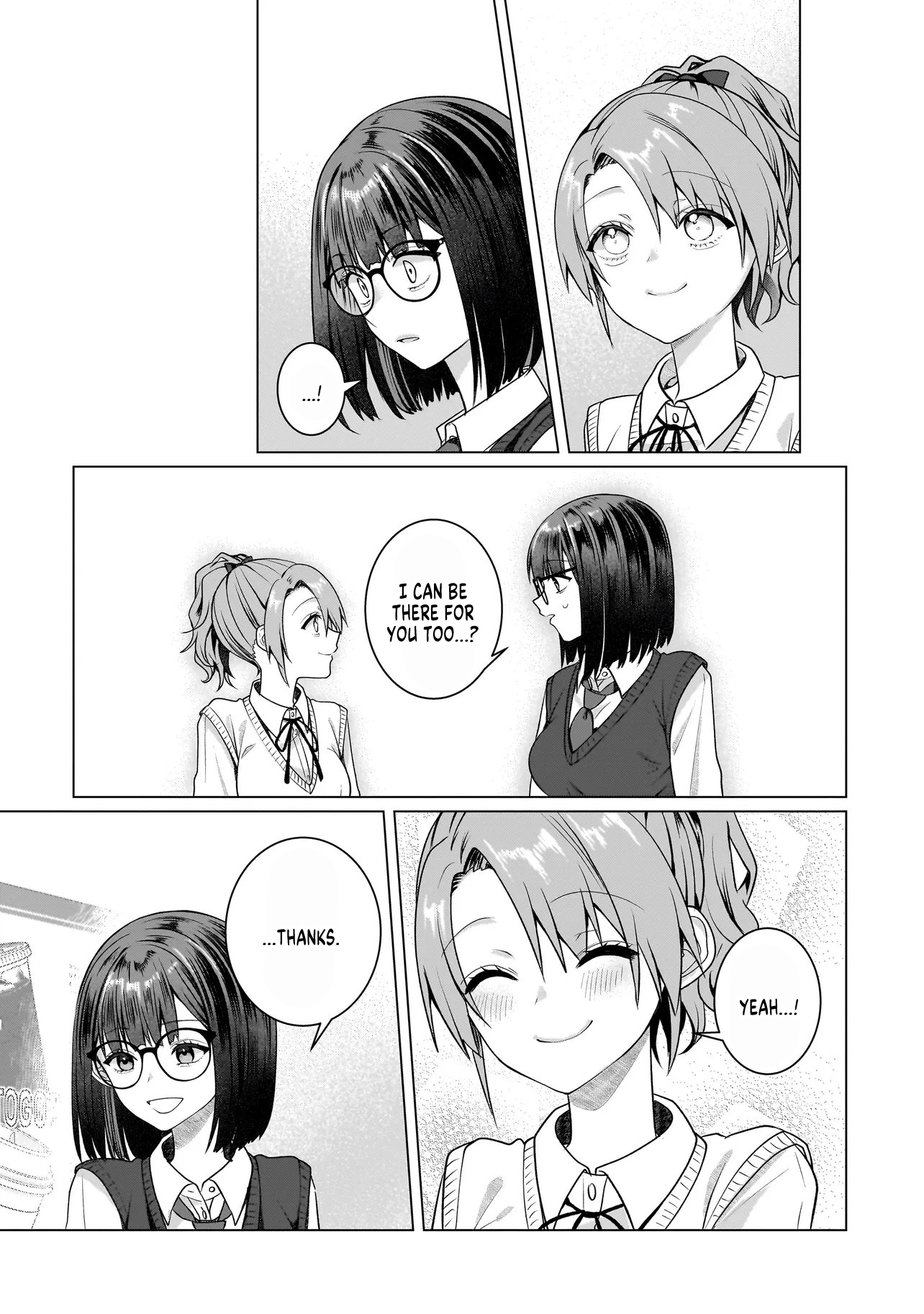 ページ 6