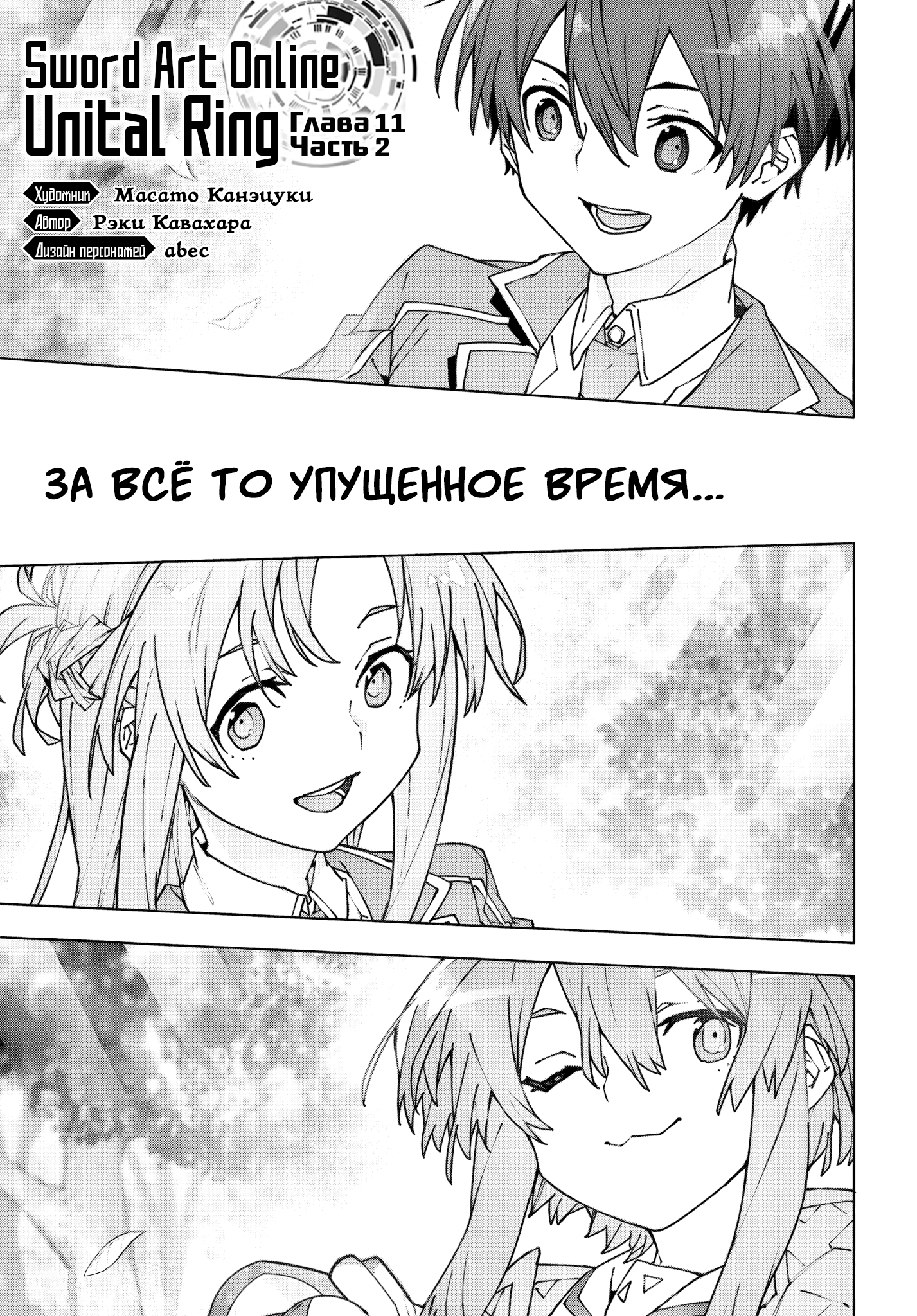 ページ 1