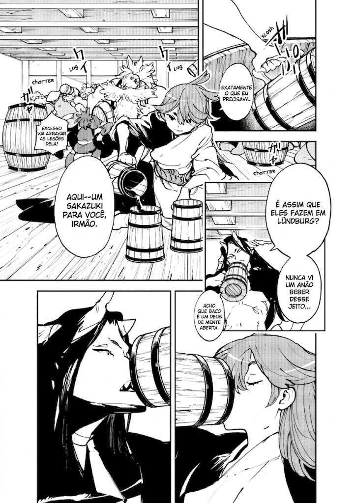 ページ 18
