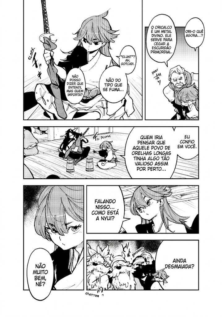 ページ 20