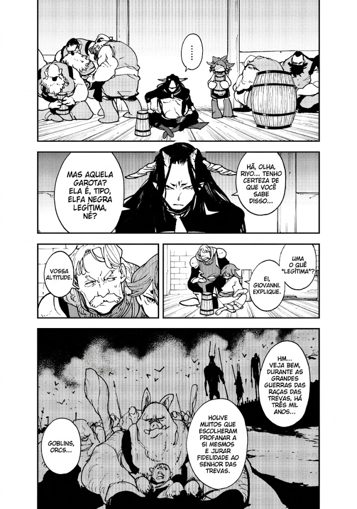ページ 21